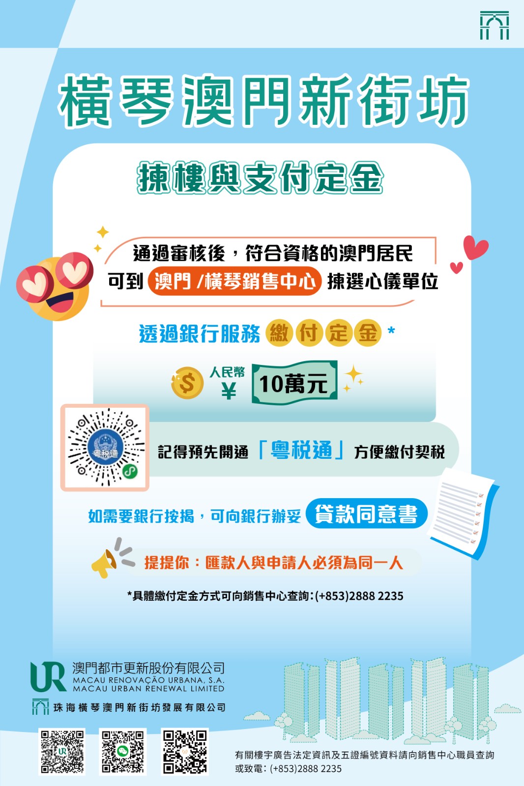 1700819165598766.jpg