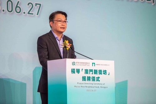 横琴粤澳深度合作区执行委员会主任李伟农致辞