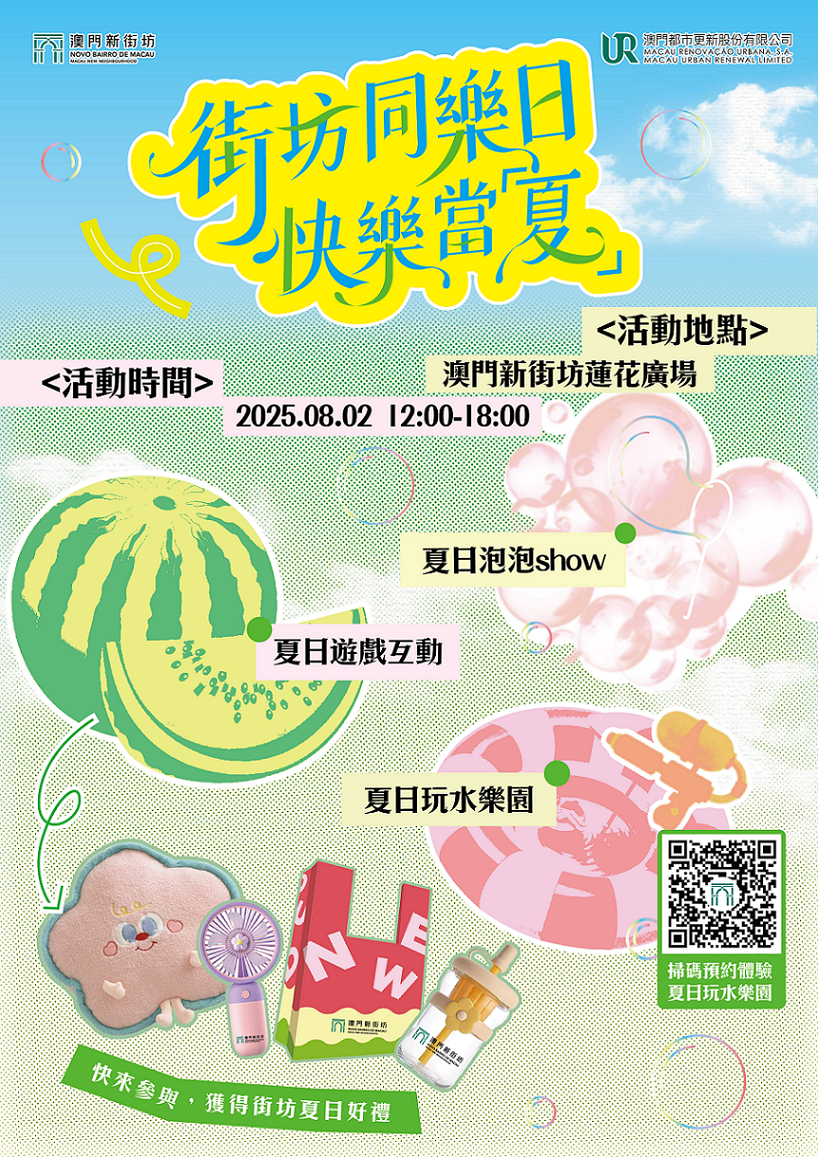 1753234516843286.png 001_海_resize.png