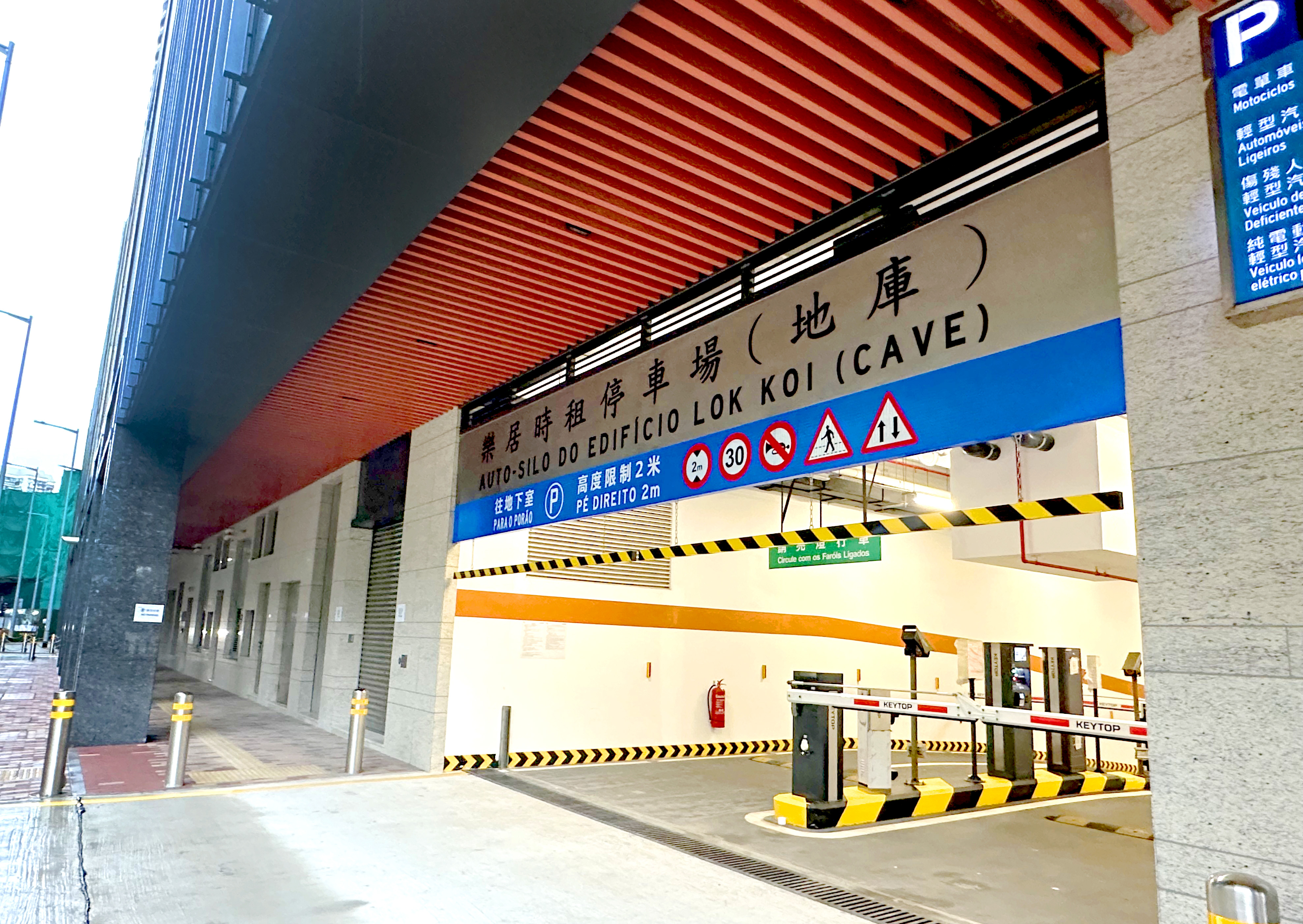 1781768092758531.jpg 002_樂居時租停車場(地庫)出入口位於松柏街2.jpg