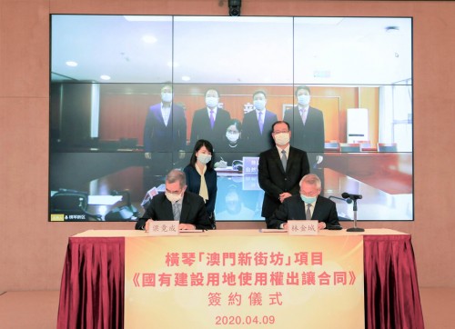 Land use right transfer agreement for Macau New Neighbourhood project in Hengqin signed