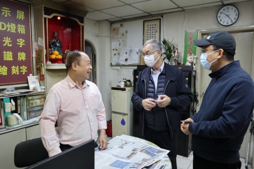 MUR visits Iao Hon residents, discusses redevelopment