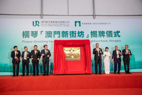 Macau New Neighbourhood holds plaque unveiling ceremony today (27 June)