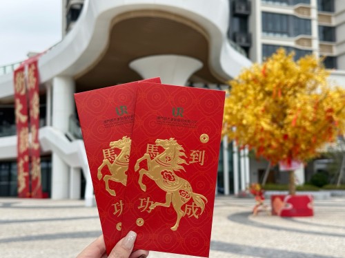 都更公司銷售中心新春假期安排